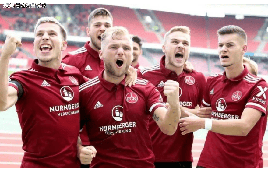 关于沃尔夫斯堡连续失利,主场遭遇科隆逆袭败局的信息 关于沃尔夫斯堡连续失利,主场遭遇科隆逆袭败局的信息