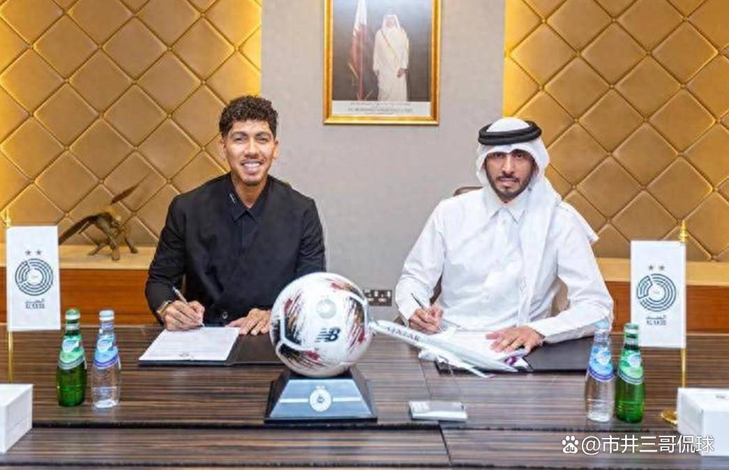 利物浦前锋菲尔米诺愿留队,抵制诱惑 利物浦前锋菲尔米诺愿留队,抵制诱惑