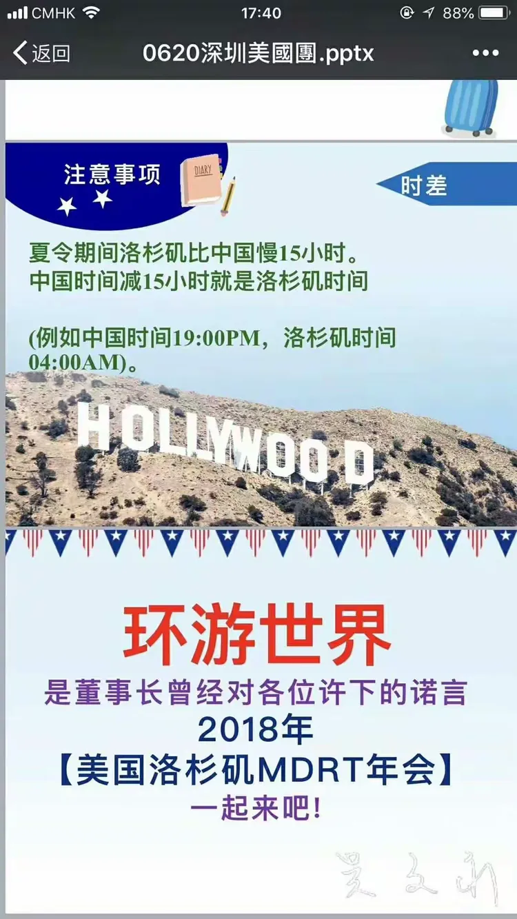 荷兰面临考验:奥地利势必全力以赴的简单介绍 荷兰面临考验:奥地利势必全力以赴的简单介绍