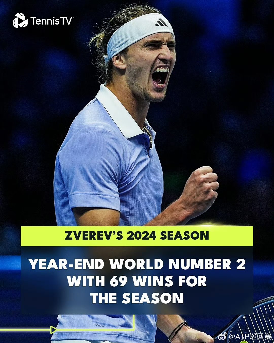 开云体育教练-德国球员表现出色,跻身半决赛