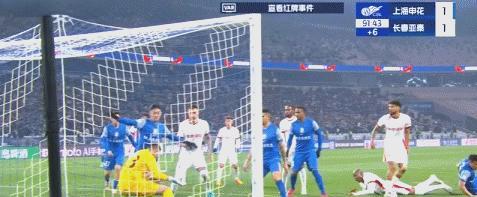 开云体育娱乐-包含上海申花:客场对决长春亚泰,瞄准胜利的词条