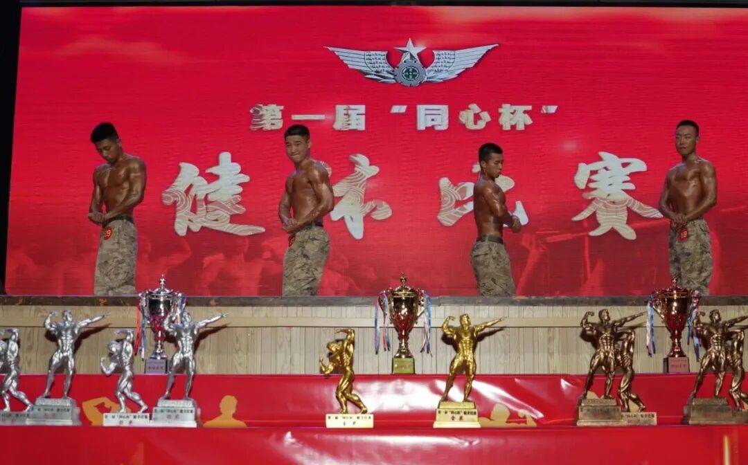 包含硬汉表现，团队合作强攻克敌深入的词条