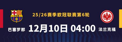湖北客场击败，福建遭逆袭