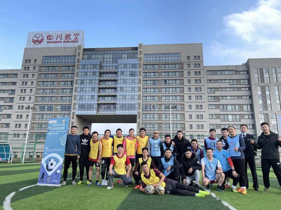 吉林联队球员完成助威活动慰问学生的简单介绍