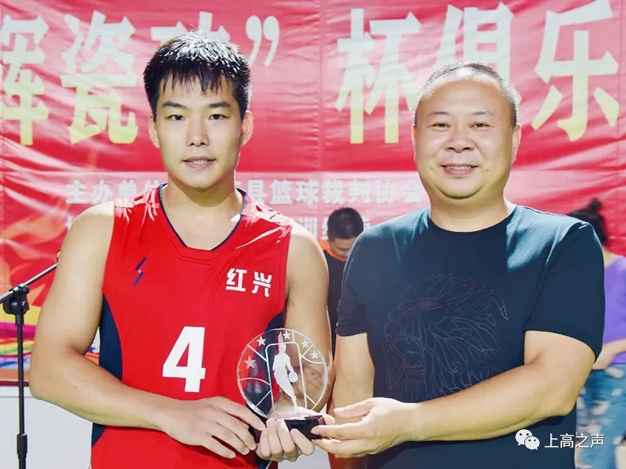 包含索马里篮球协会发起全民篮球活动的词条