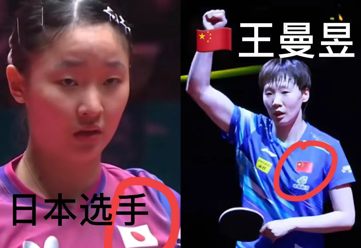 包含胜利在握，球队成功晋级下一轮的词条