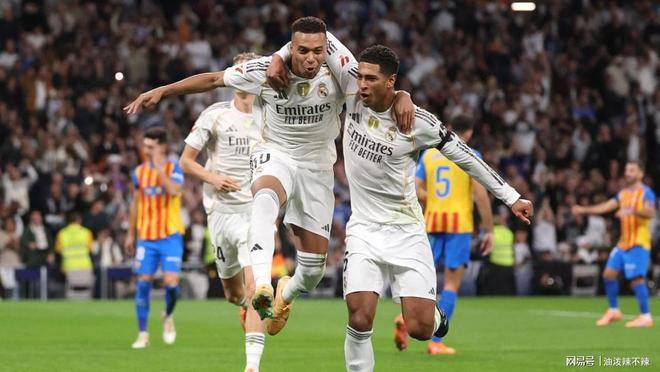 皇马客场击败瓦伦西亚，挺进联赛前三